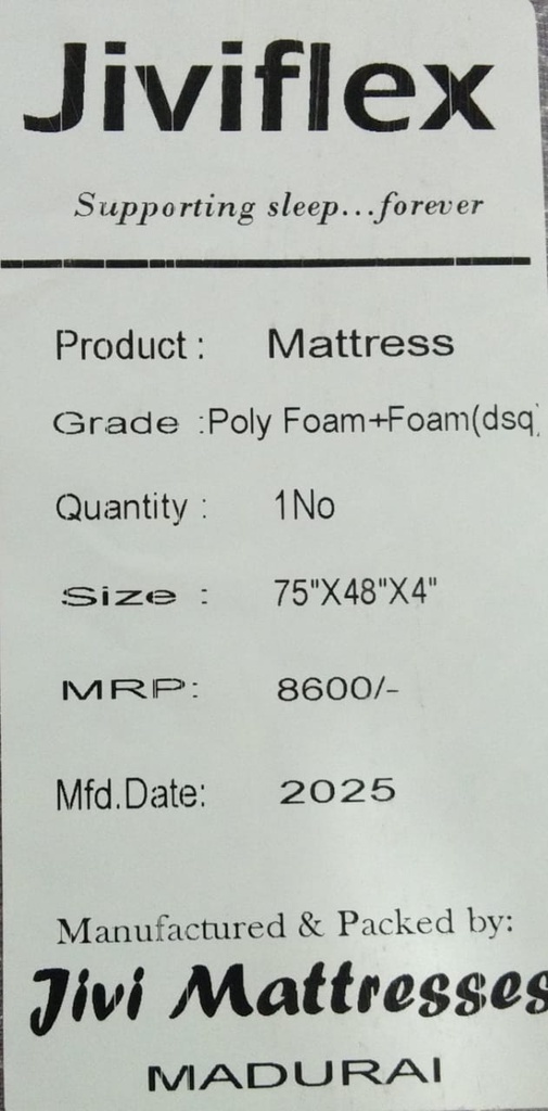 Mattress - Poly Foam + Foam (dsq) - 75x48x4" - Supreme