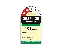 Refrigerator_SAMSUNG_ RR20H1812HV_IMG03.webp
