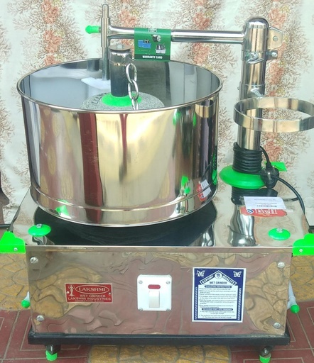 WET GRINDER-2 LTR-AL-BELL